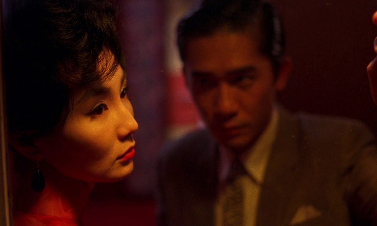 In the Mood for Love poster